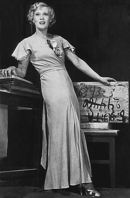 Иллюстрация к книге — Наша Любовь [i_181.jpg]