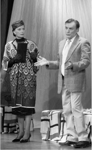 Иллюстрация к книге — Наша Любовь [i_197.jpg]