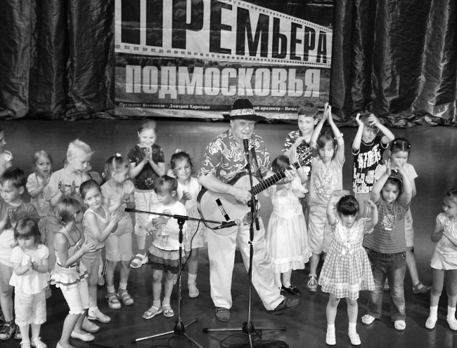 Иллюстрация к книге — Наша Любовь [i_198.jpg]