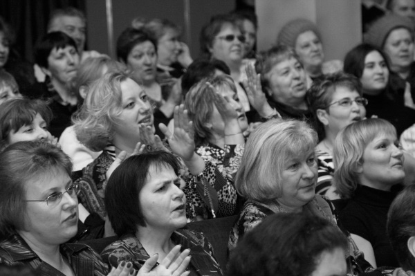 Иллюстрация к книге — Наша Любовь [i_202.jpg]