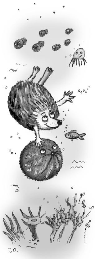 Иллюстрация к книге — Сказоёжики бабушки Колючки [i_009.jpg]