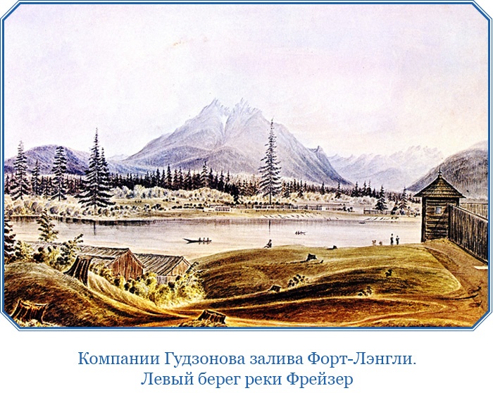 Иллюстрация к книге — Путешествие по Сибири и Ледовитому морю [i_017.jpg]