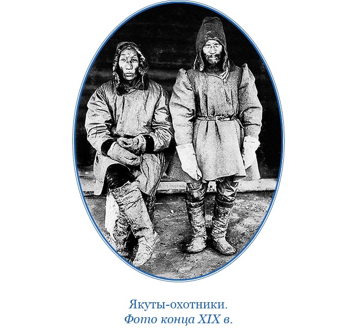 Иллюстрация к книге — Путешествие по Сибири и Ледовитому морю [i_048.jpg]