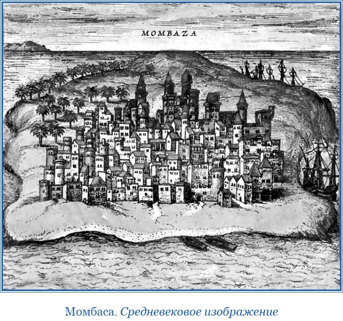 Иллюстрация к книге — Путешествие в Индию [i_041.jpg]