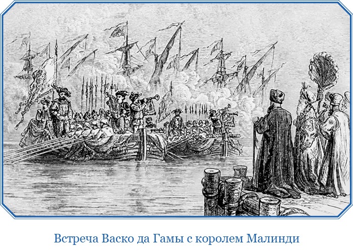 Иллюстрация к книге — Путешествие в Индию [i_044.jpg]