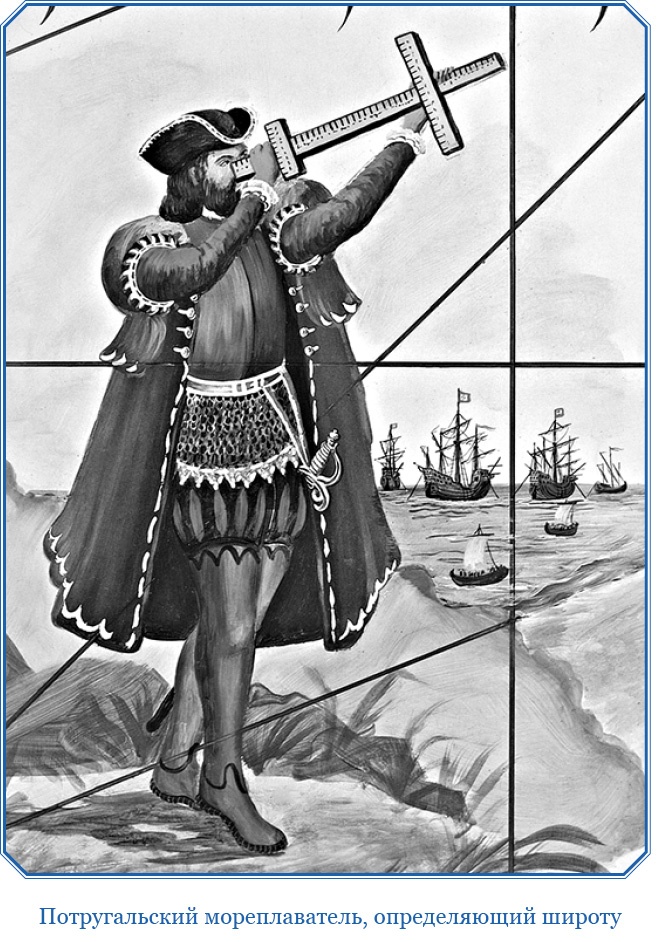 Иллюстрация к книге — Путешествие в Индию [i_100.jpg]