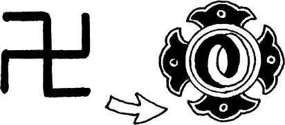 Иллюстрация к книге — Япония: нестандартный путеводитель [img_13.jpg]