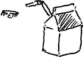 Иллюстрация к книге — Япония: нестандартный путеводитель [img_15.jpg]