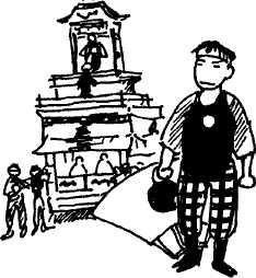 Иллюстрация к книге — Япония: нестандартный путеводитель [img_28.jpg]