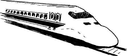 Иллюстрация к книге — Япония: нестандартный путеводитель [img_3.jpg]