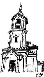 Иллюстрация к книге — Япония: нестандартный путеводитель [img_30.jpg]