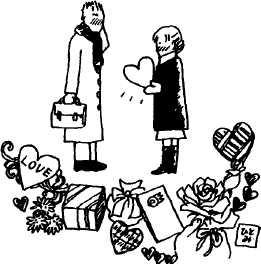 Иллюстрация к книге — Япония: нестандартный путеводитель [img_33.jpg]