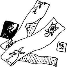 Иллюстрация к книге — Япония: нестандартный путеводитель [img_53.jpg]