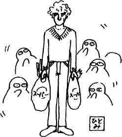 Иллюстрация к книге — Япония: нестандартный путеводитель [img_57.jpg]