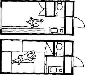 Иллюстрация к книге — Япония: нестандартный путеводитель [img_7.jpg]