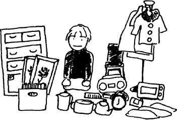 Иллюстрация к книге — Япония: нестандартный путеводитель [img_8.jpg]