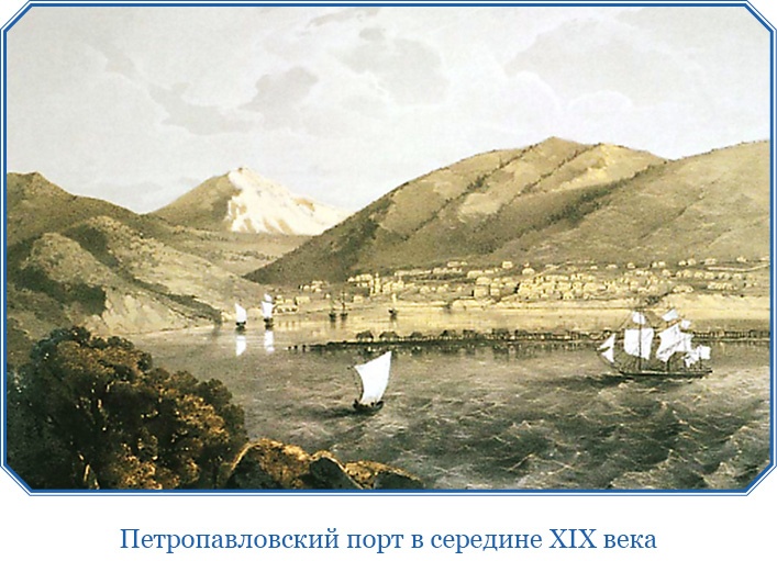 Иллюстрация к книге — Записки капитана флота [i_007.jpg]