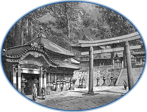 Иллюстрация к книге — Записки капитана флота [i_014.jpg]