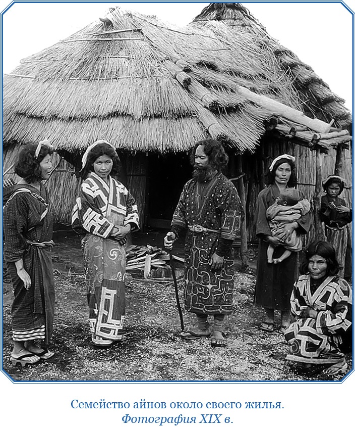 Иллюстрация к книге — Записки капитана флота [i_020.jpg]