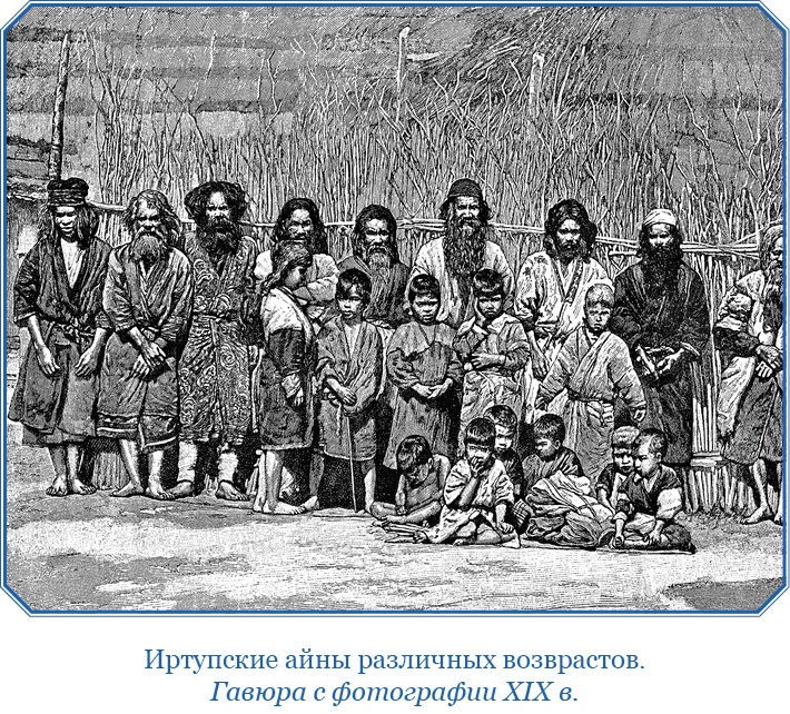 Иллюстрация к книге — Записки капитана флота [i_021.jpg]