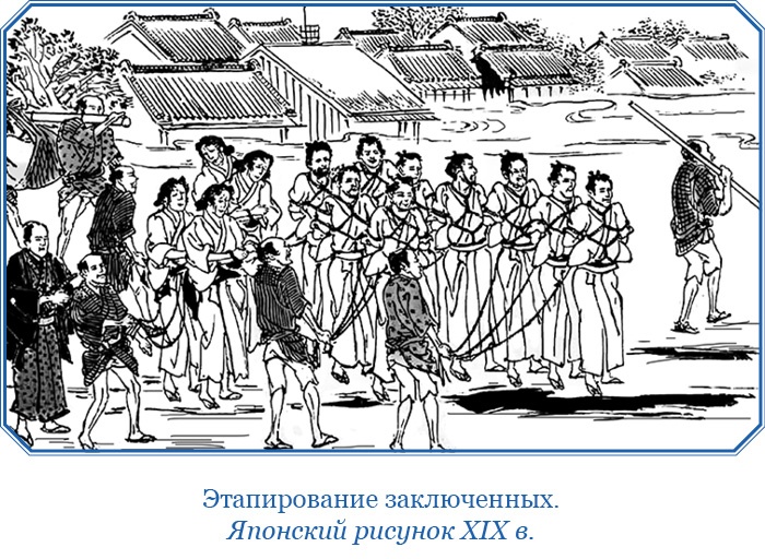 Иллюстрация к книге — Записки капитана флота [i_027.jpg]