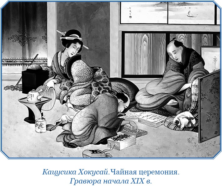 Иллюстрация к книге — Записки капитана флота [i_028.jpg]