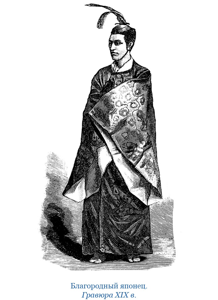 Иллюстрация к книге — Записки капитана флота [i_034.jpg]