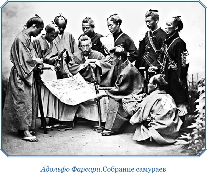 Иллюстрация к книге — Записки капитана флота [i_040.jpg]