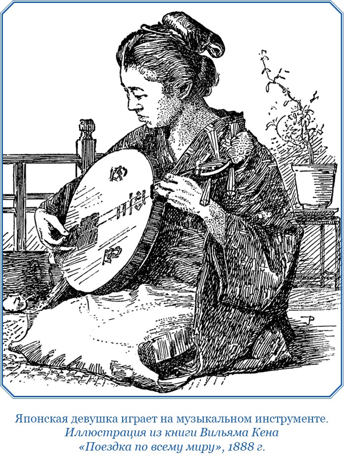 Иллюстрация к книге — Записки капитана флота [i_043.jpg]