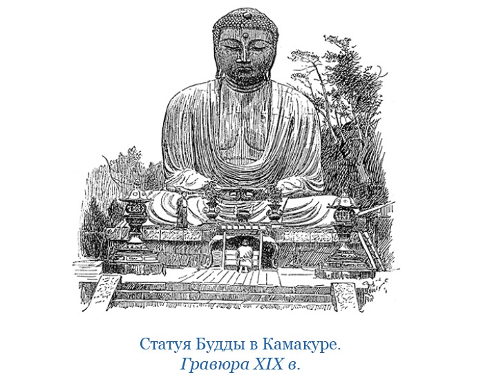 Иллюстрация к книге — Записки капитана флота [i_057.jpg]