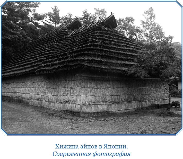 Иллюстрация к книге — Записки капитана флота [i_059.jpg]