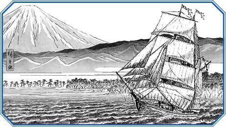 Иллюстрация к книге — Записки капитана флота [i_076.jpg]