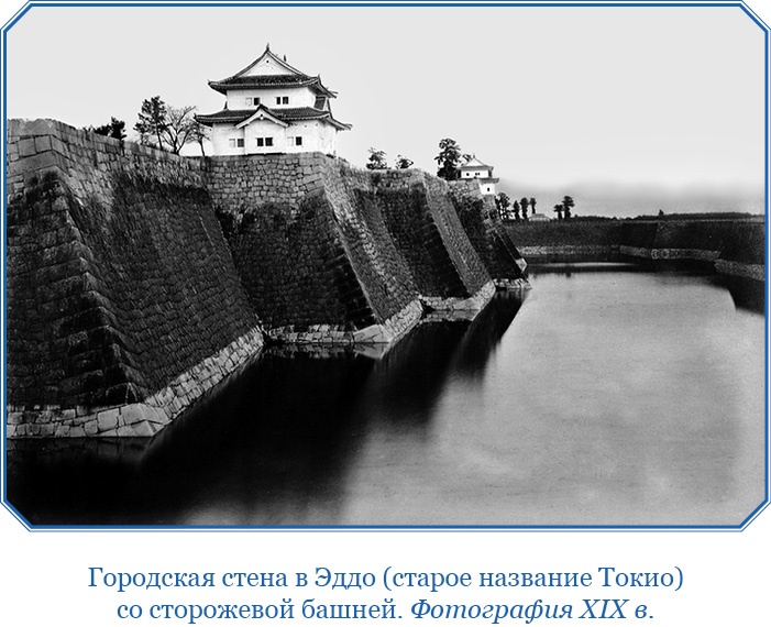 Иллюстрация к книге — Записки капитана флота [i_080.jpg]