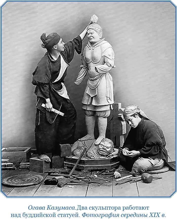 Иллюстрация к книге — Записки капитана флота [i_103.jpg]