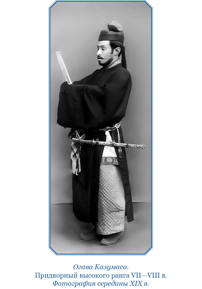 Иллюстрация к книге — Записки капитана флота [i_105.jpg]