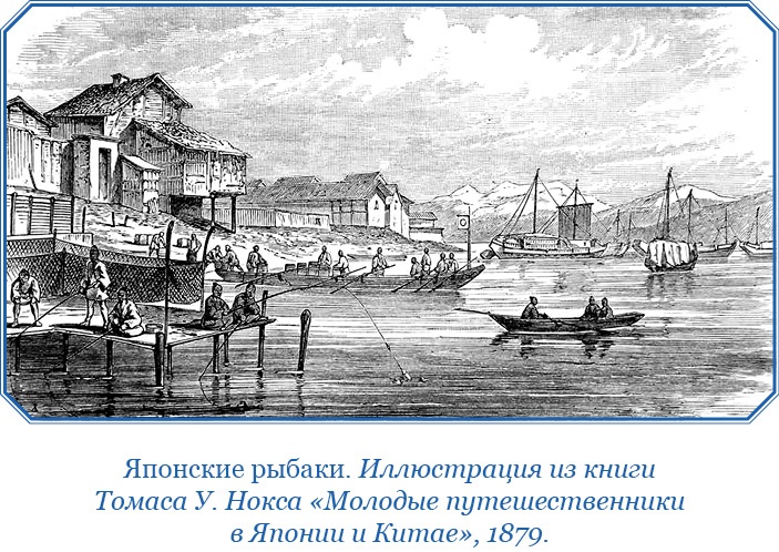 Иллюстрация к книге — Записки капитана флота [i_137.jpg]