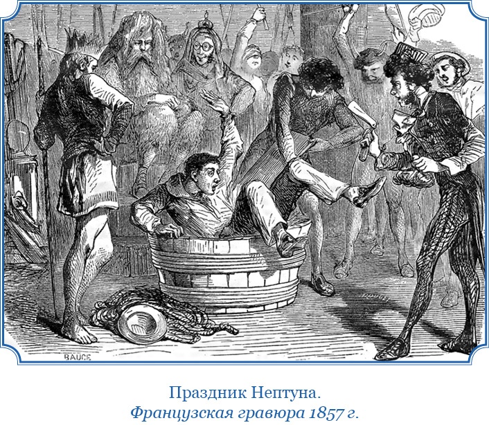 Иллюстрация к книге — Фрегат «Паллада» [i_039.jpg]