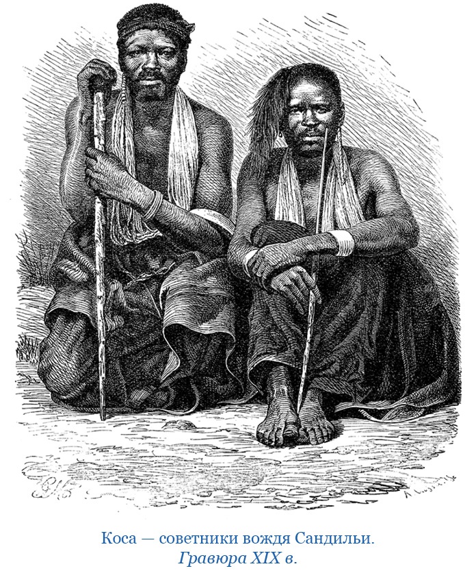 Иллюстрация к книге — Фрегат «Паллада» [i_051.jpg]