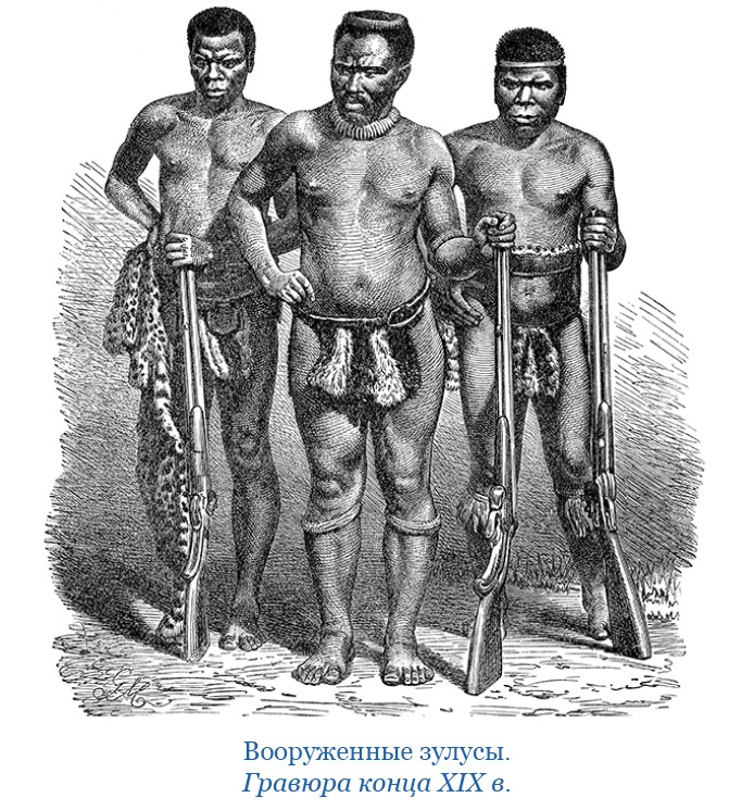 Иллюстрация к книге — Фрегат «Паллада» [i_061.jpg]