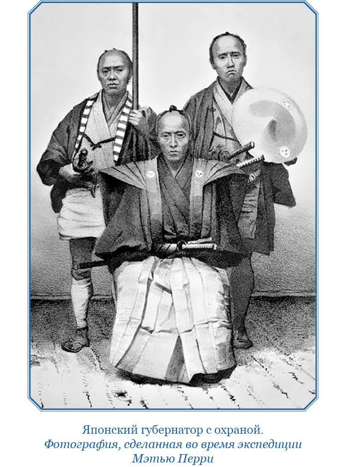 Иллюстрация к книге — Фрегат «Паллада» [i_123.jpg]