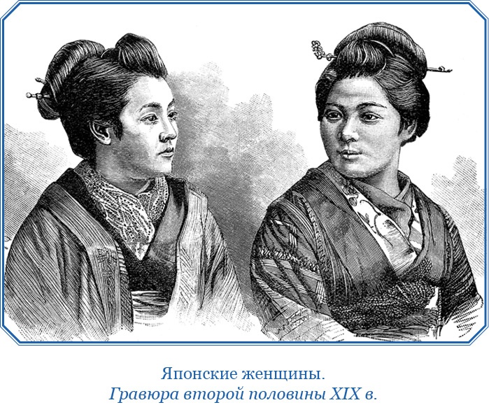 Иллюстрация к книге — Фрегат «Паллада» [i_124.jpg]