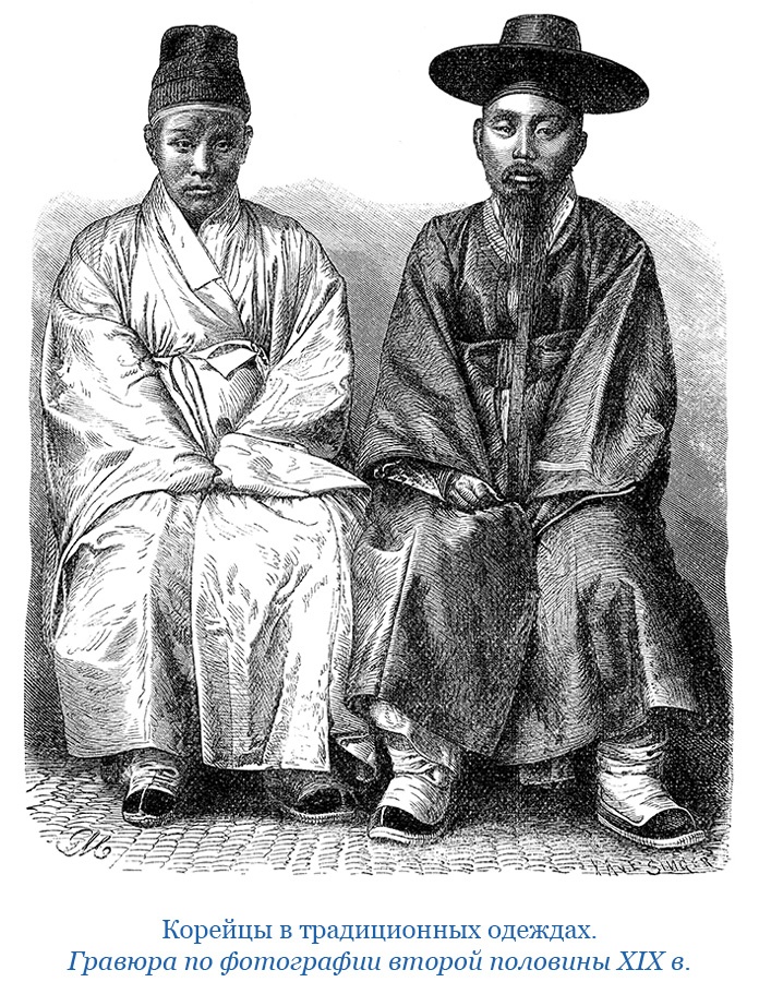 Иллюстрация к книге — Фрегат «Паллада» [i_148.jpg]