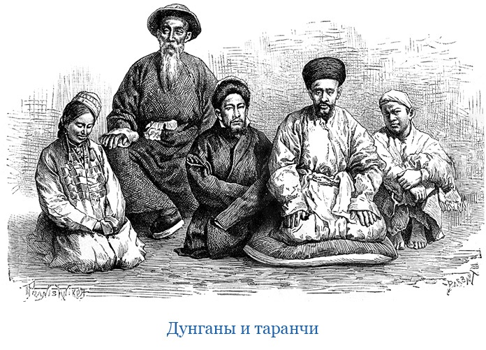 Иллюстрация к книге — По ступеням «Божьего трона» [i_026.jpg]