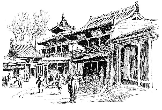 Иллюстрация к книге — По ступеням «Божьего трона» [i_033.jpg]