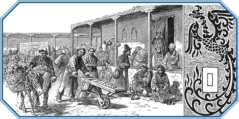 Иллюстрация к книге — По ступеням «Божьего трона» [i_041.jpg]