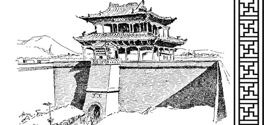 Иллюстрация к книге — По ступеням «Божьего трона» [i_066.jpg]