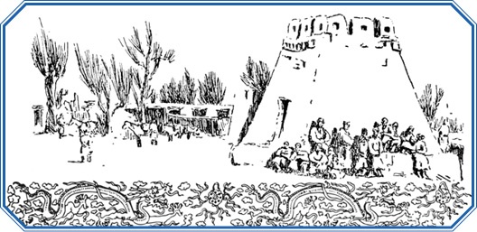 Иллюстрация к книге — По ступеням «Божьего трона» [i_083.jpg]