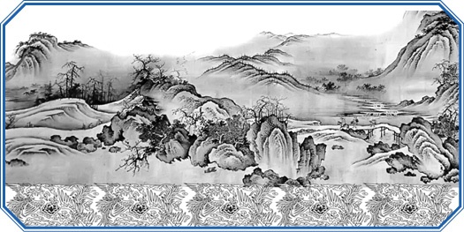 Иллюстрация к книге — По ступеням «Божьего трона» [i_105.jpg]