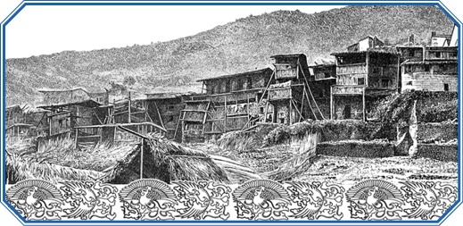 Иллюстрация к книге — По ступеням «Божьего трона» [i_112.jpg]