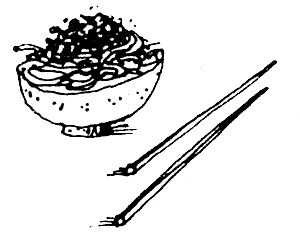 Иллюстрация к книге — Суп из акульего плавника [i_004.jpg]